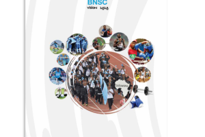 BNSC Annual Report 2018-2019